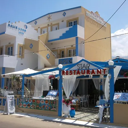 Hotel apartamentowy Star Mália