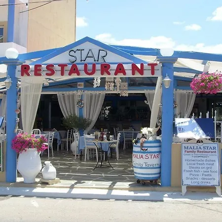 Star 3* マリア